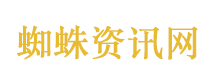 伊朗议长嘲讽特朗普